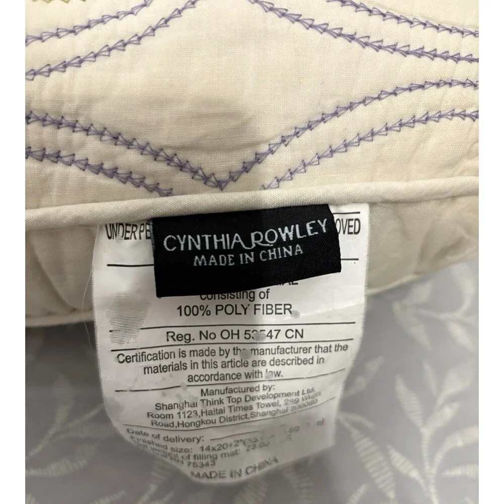 Cynthia Rowley Throw Pillow Quilted Flower        14”x20”x2 pillow included